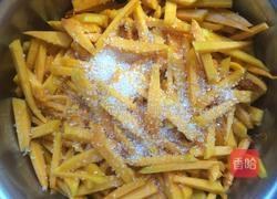 南瓜烙的做法图解2