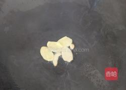 香菇焖鸭的做法图解2