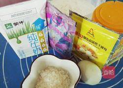 奶香土司的做法图解1