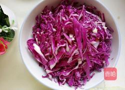 凉拌紫甘蓝的做法图解2
