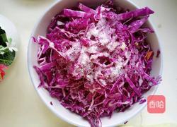 凉拌紫甘蓝的做法图解3