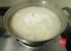 玉米山药米心粥的做法图解5