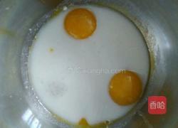 6寸戚风蛋糕的做法图解6