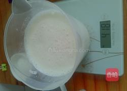 奶香大枣花卷的做法图解2