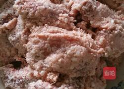 南瓜粉蒸肉的做法图解3