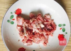 酱爆茄子的做法图解2