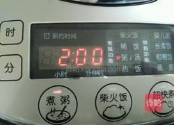 黄豆海带大骨头汤的做法图解7