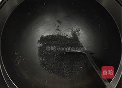 芝麻牛奶的做法图解2