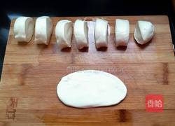 家常油泼面的做法图解2