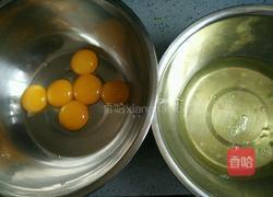 电饭煲蛋糕的做法图解2