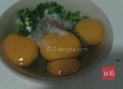 苦瓜煎蛋的做法图解4
