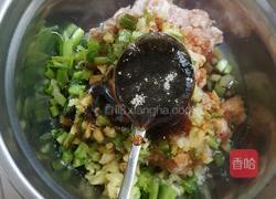 888发财菜子包的做法图解5