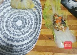 888发财菜子包的做法图解9