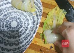 888发财菜子包的做法图解10