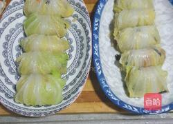 888发财菜子包的做法图解11