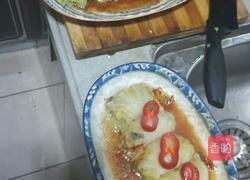 888发财菜子包的做法图解13