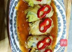 888发财菜子包的做法图解14