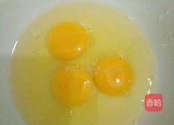 芝麻蛋卷的做法图解1