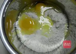 How to make colorful pizza 1