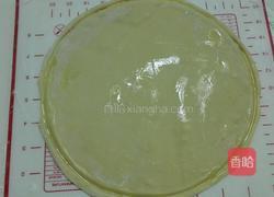 五彩披萨的做法图解5