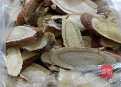 陈酿咸柑橘的做法图解5