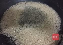 芒果椰汁西米露的做法图解2