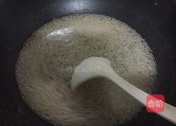 芒果椰汁西米露的做法图解3