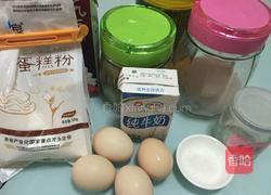 抹茶奶油蛋糕卷的做法图解1