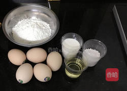 戚风蛋糕的做法图解1
