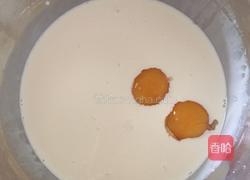 蛋挞的做法图解1