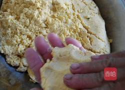 玉米面饽饽的做法图解8