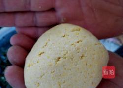 玉米面饽饽的做法图解14