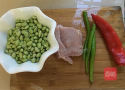毛豆炒肉末的做法图解1