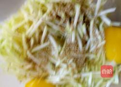 角瓜饼的做法图解2