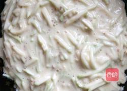 角瓜饼的做法图解6