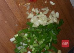 鱼酱的做法图解2