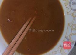 鱼酱的做法图解3