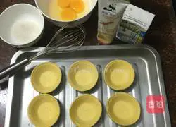 Illustration of how to make Portuguese egg tart 1