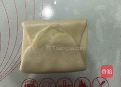 油酥烧饼的做法图解7