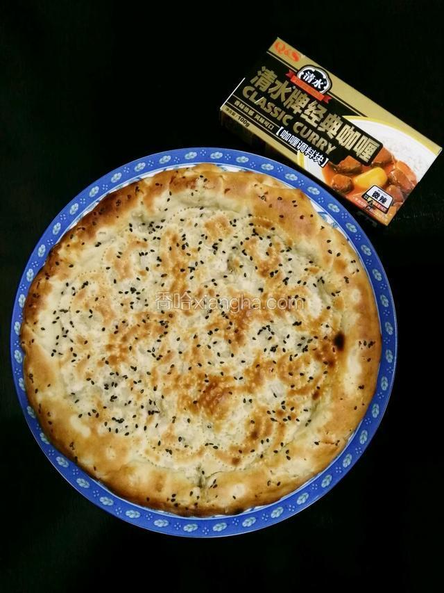 准备好一个馕饼子、一盒咖喱