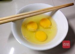 红糖鸡蛋羹的做法图解3