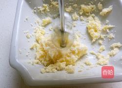 紫薯蛋挞的做法图解5