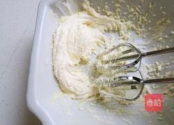 紫薯蛋挞的做法图解6