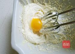 紫薯蛋挞的做法图解7