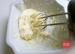 紫薯蛋挞的做法图解8