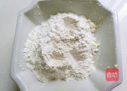 紫薯蛋挞的做法图解11