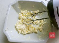 紫薯蛋挞的做法图解10