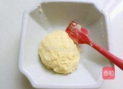 紫薯蛋挞的做法图解13