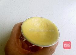 紫薯蛋挞的做法图解17