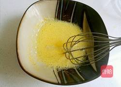 紫薯蛋挞的做法图解25